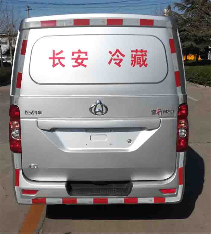 长安睿行冷藏车  面包冷藏车 国六冷冻车